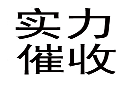 法院判决助力吴先生拿回80万工伤赔偿金